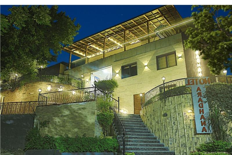 hotel aradhana