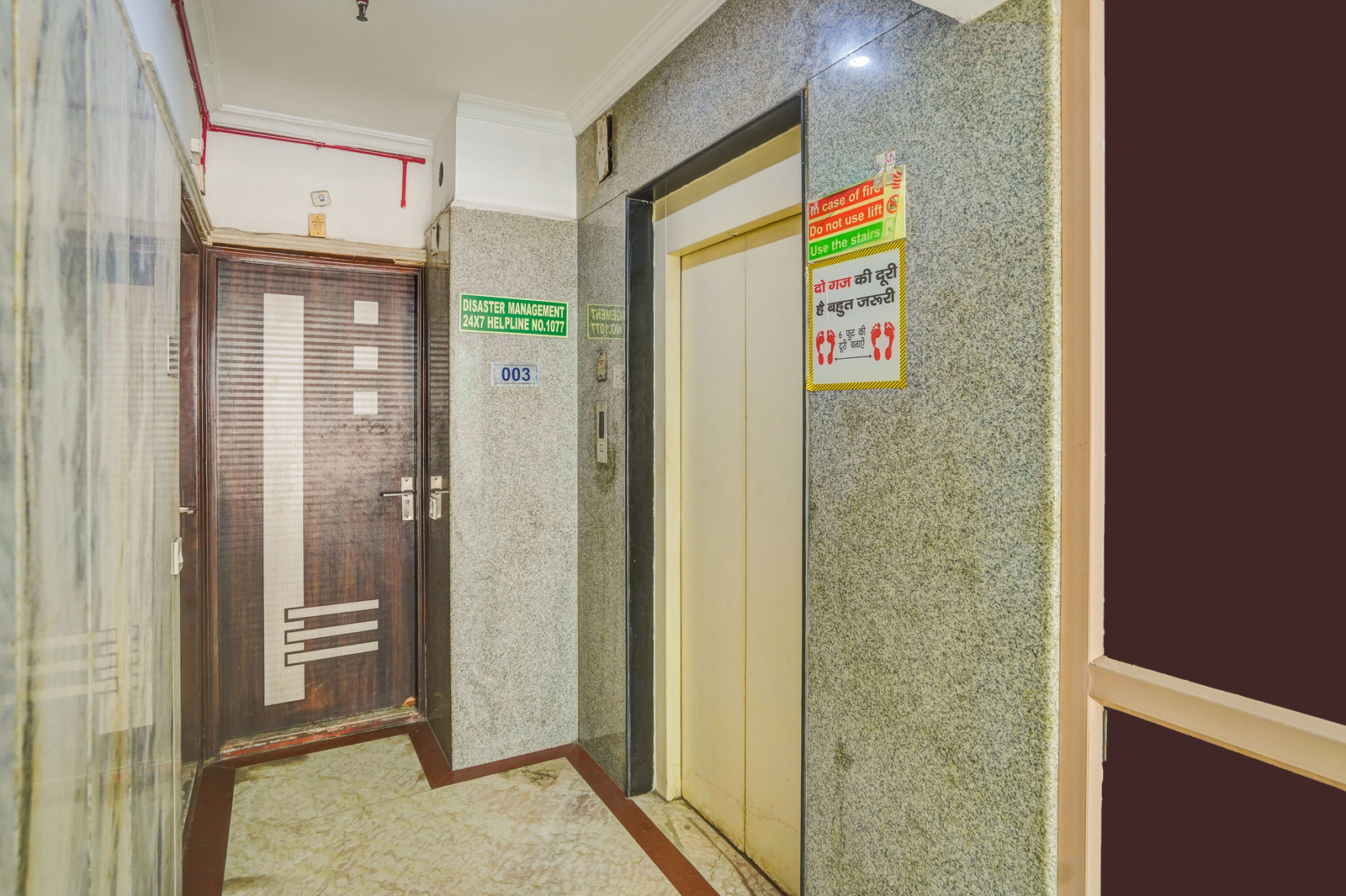 hotel o paharganj