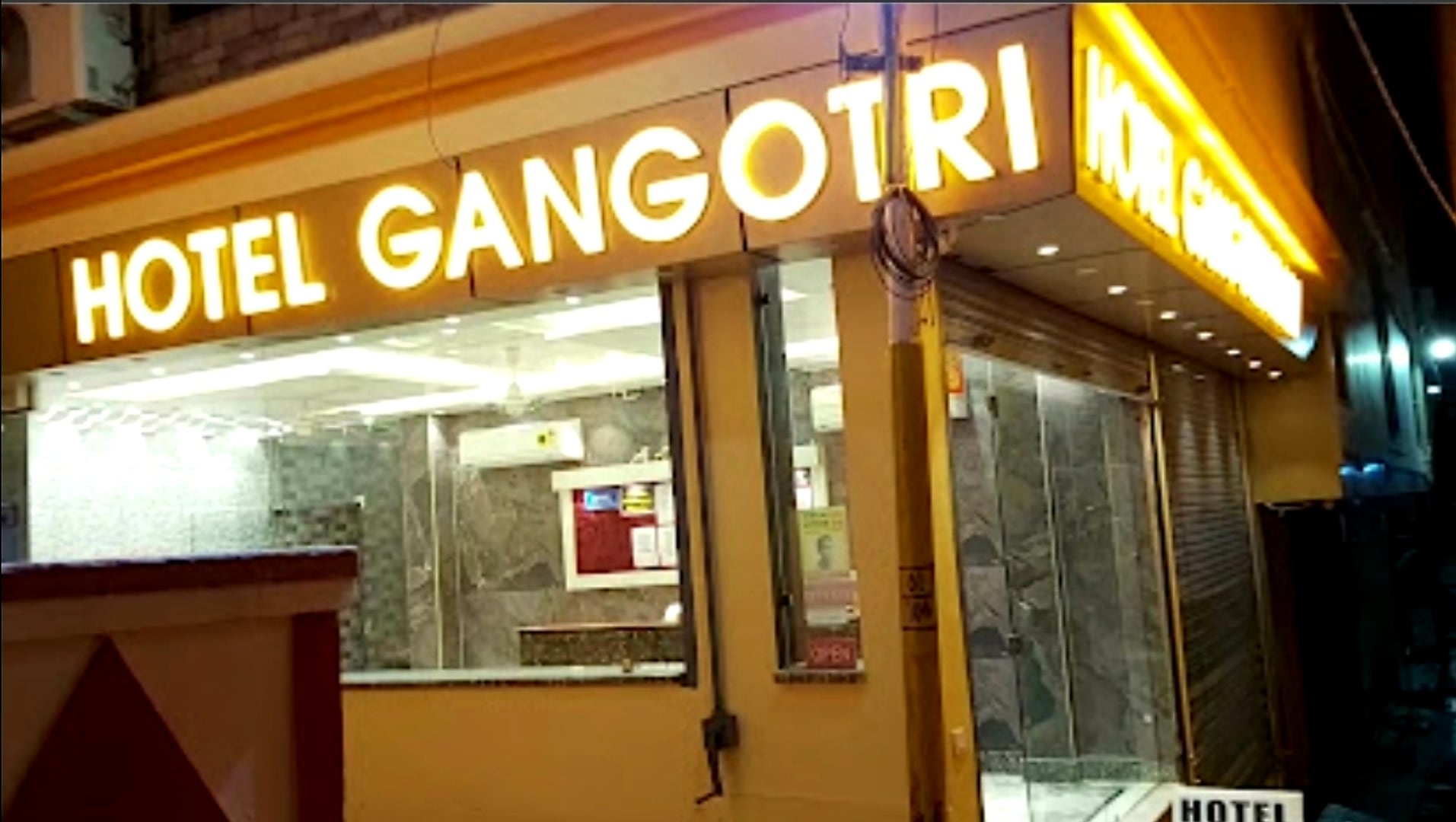 Hotel Gangotri Plaza