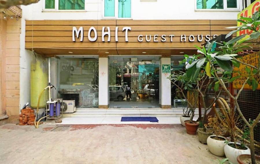 mohit guest house