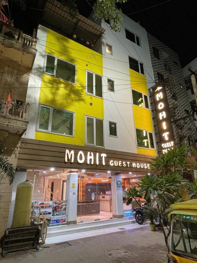 mohit guest house