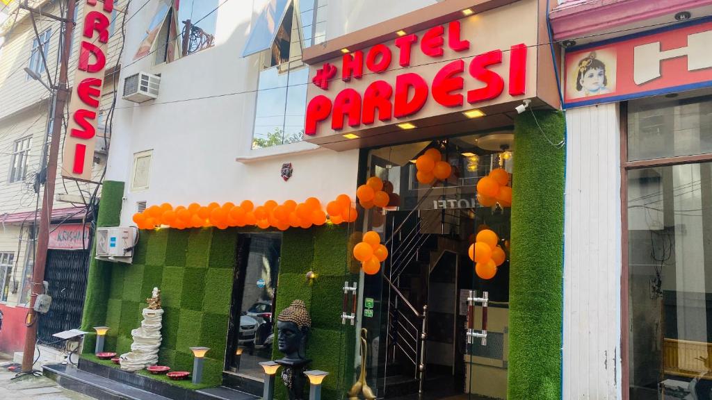 Hotel Pardesi,Sharvan Nath Nagar,2 star
