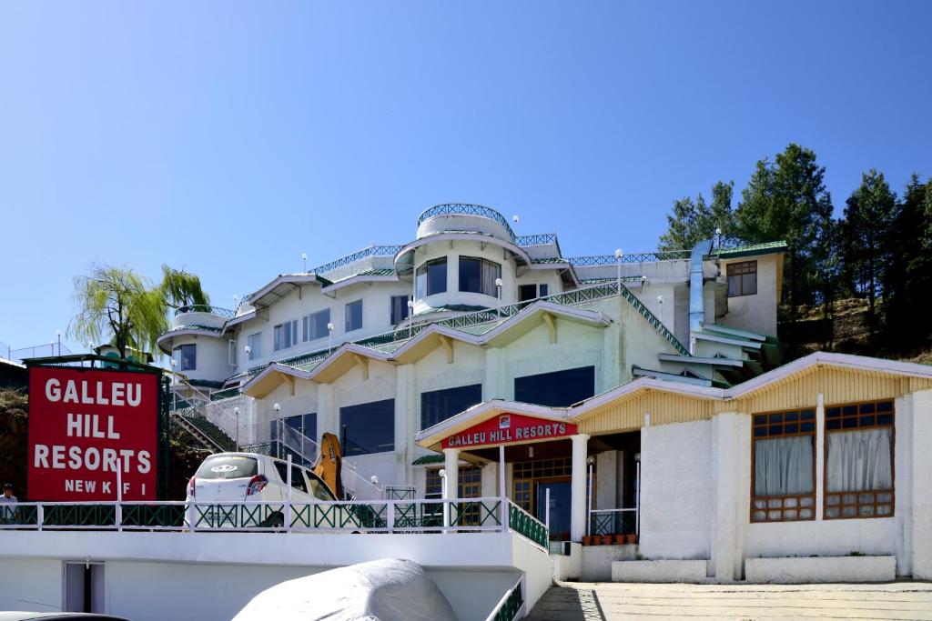 Galleu Hill Resort