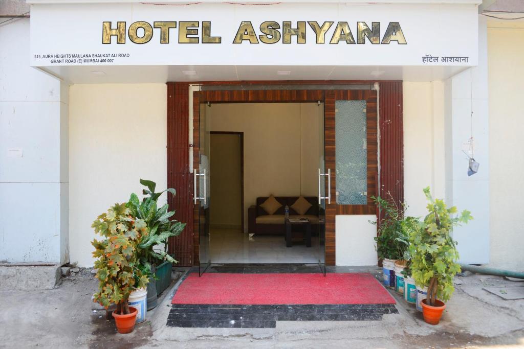 Hotel Ashyana
