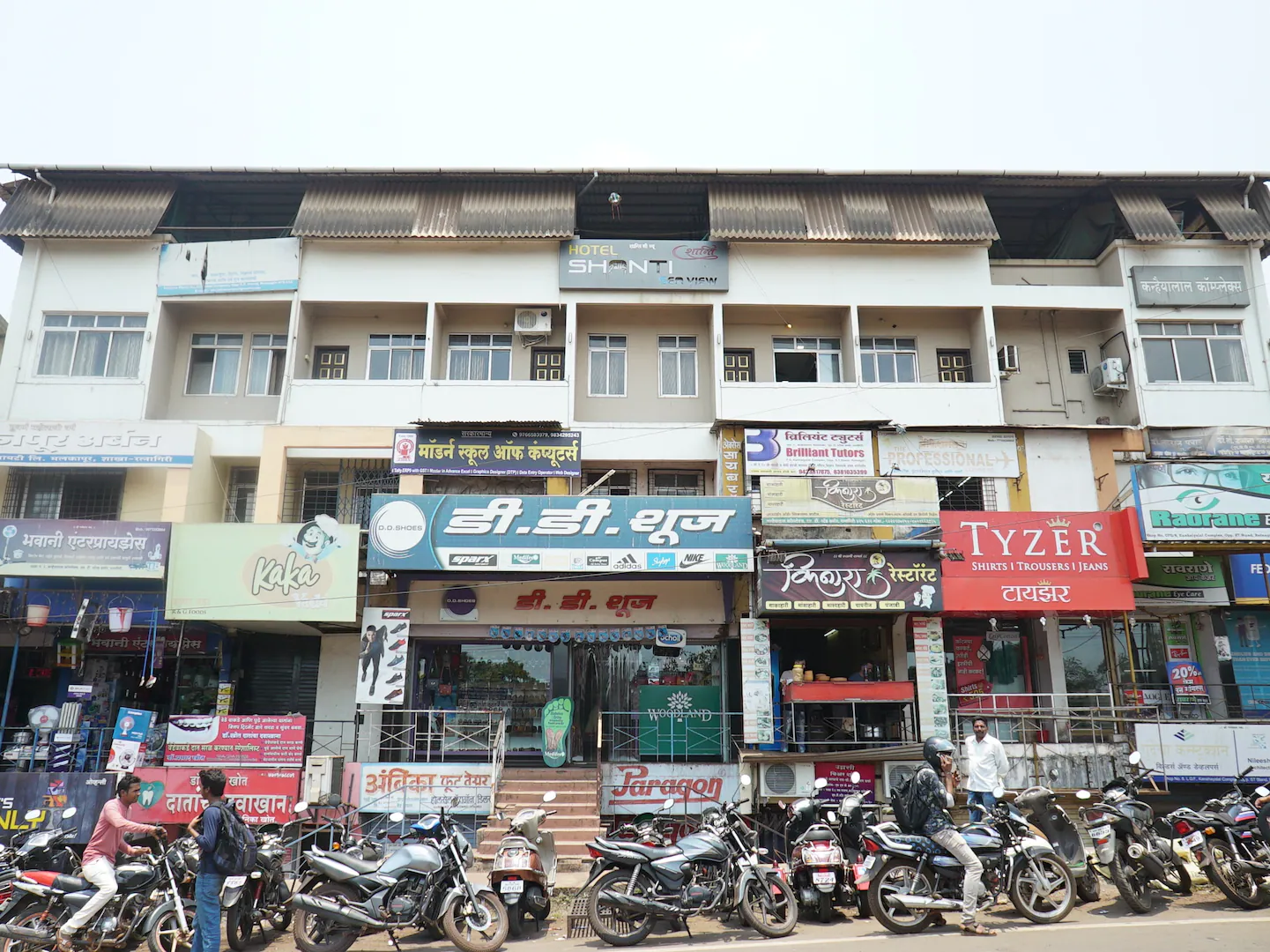 Hotel Shanti Sea View,India>>Ratnagiri,3 star