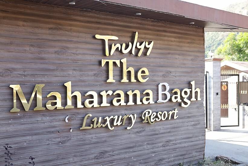the maharana bagh by trulyy