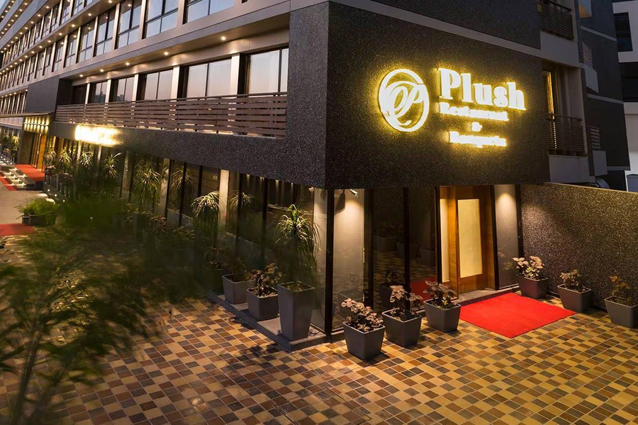prominent corporate residency