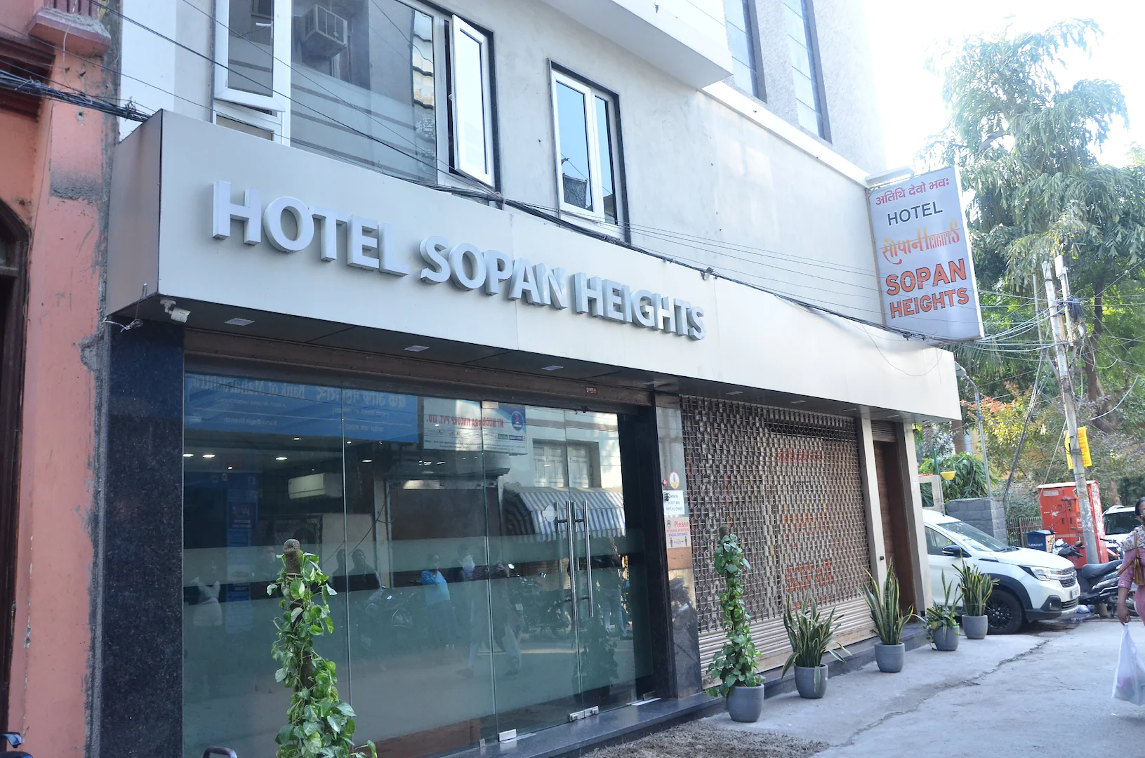 hotel sopan heights