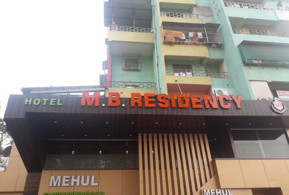 m b residency lodging and boarding by wb inn