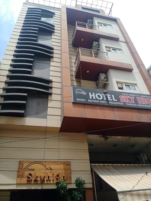 hotel sky high by wb inn