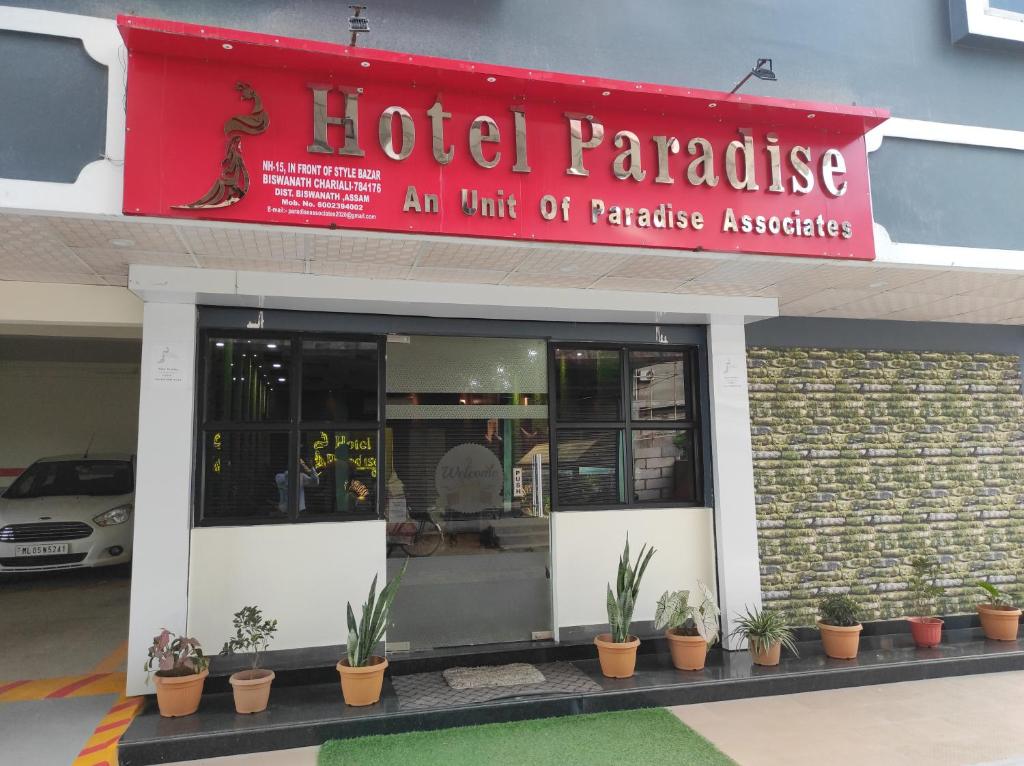 Hotel Paradise,Sonitpur>>Biswanath Charali,3 star