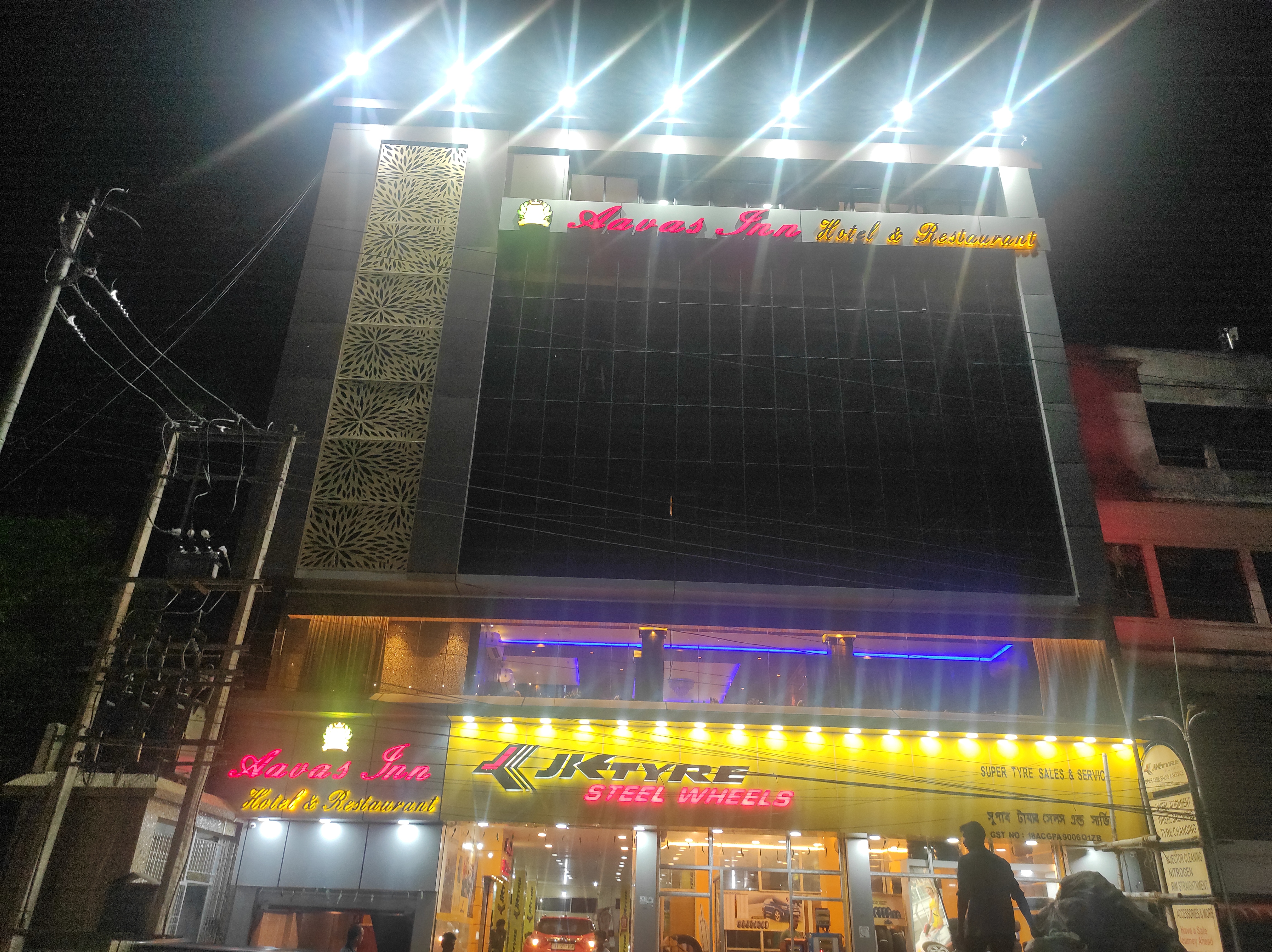Hotel Aavas Inn, Kacharigaon,2 star