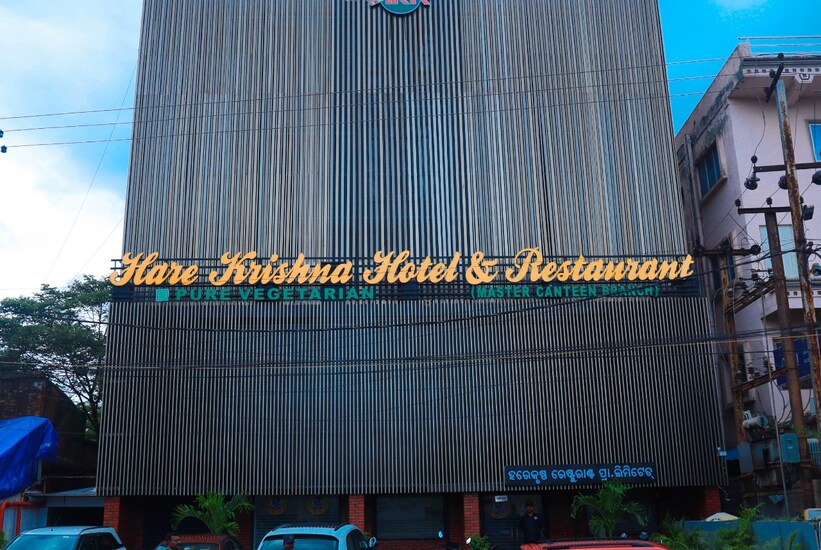 Hare Krishna Hotel And Restaurant