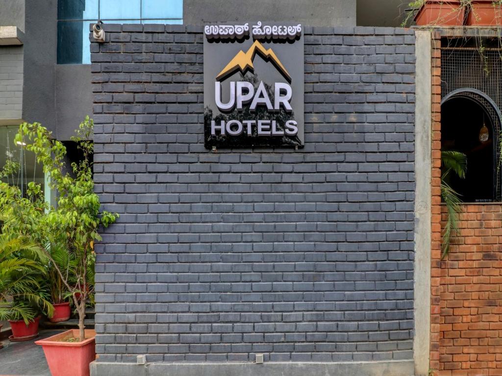 Upar Hotels Indiranagar,Karnataka>>Bengaluru,3 star