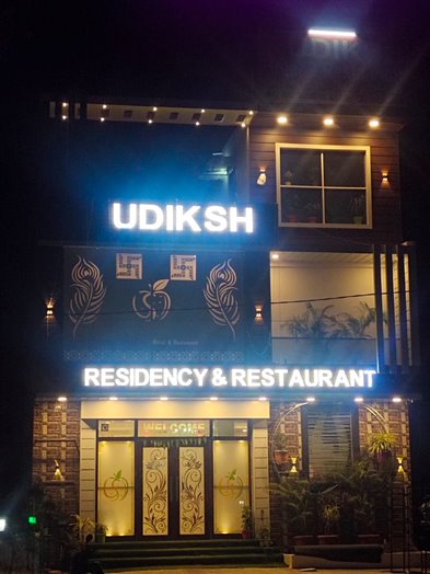 Udiksh Hotel And Resturant