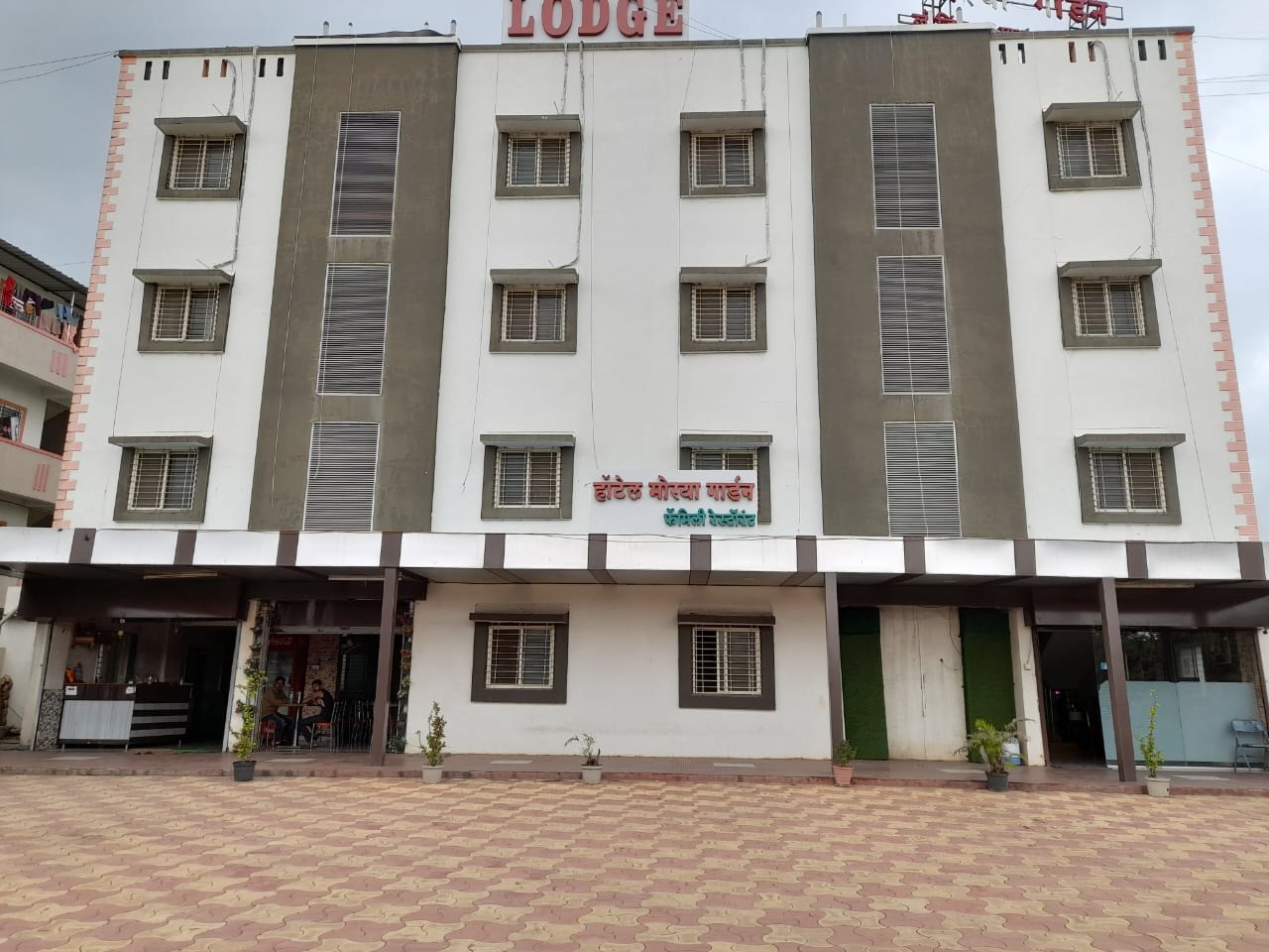 hotel morya garden