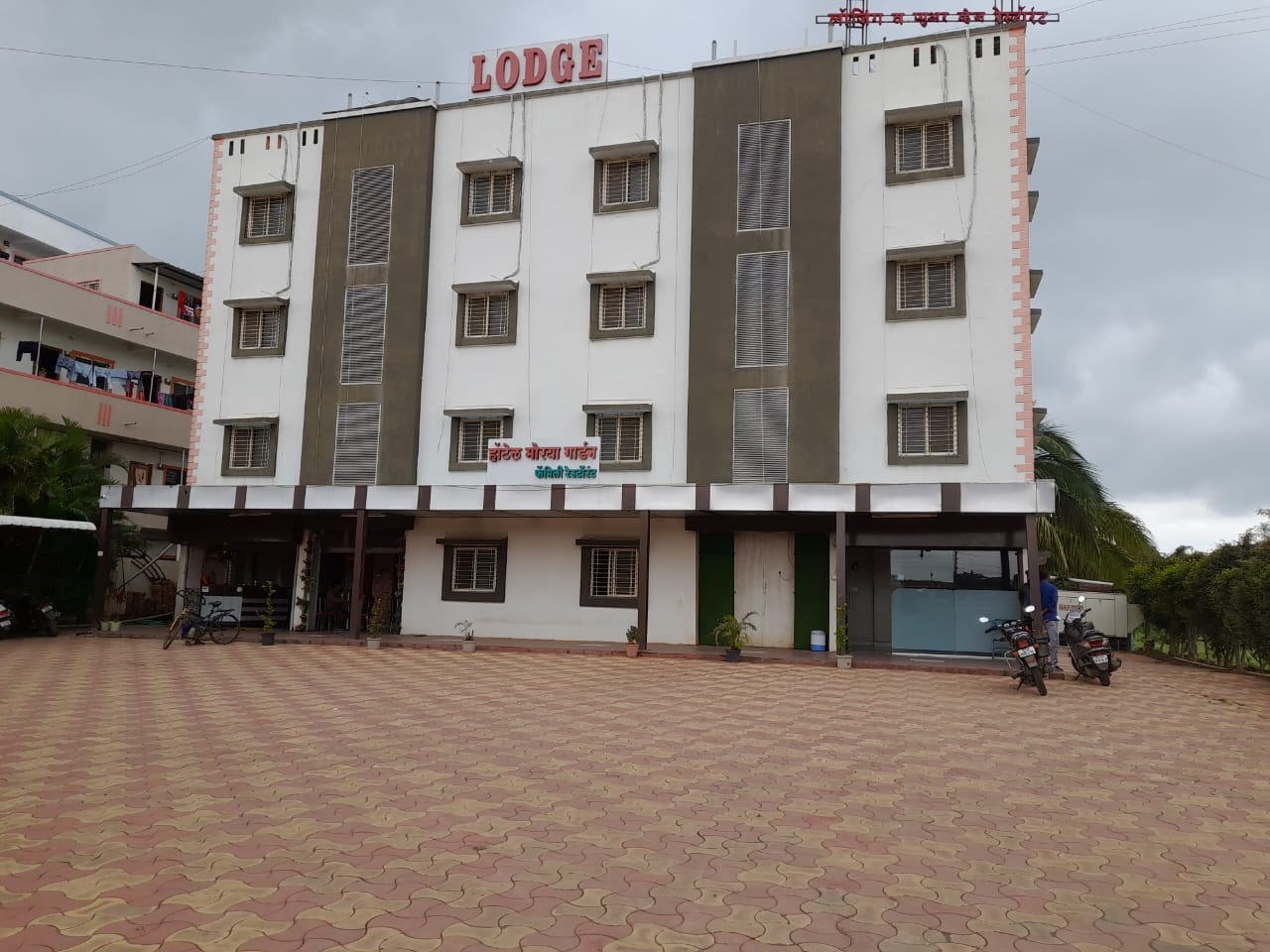 Hotel Morya Garden,Ranjangaon>>Pune,3 star