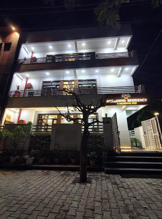 hotel aaradhya residency