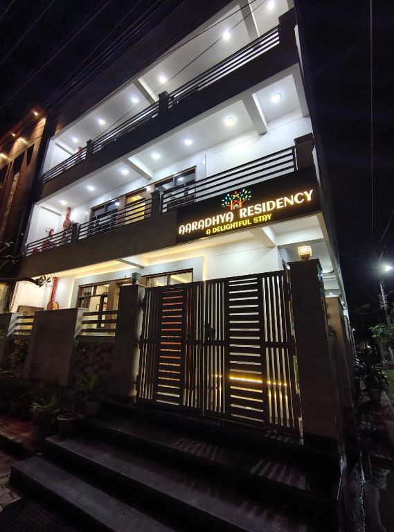 hotel aaradhya residency