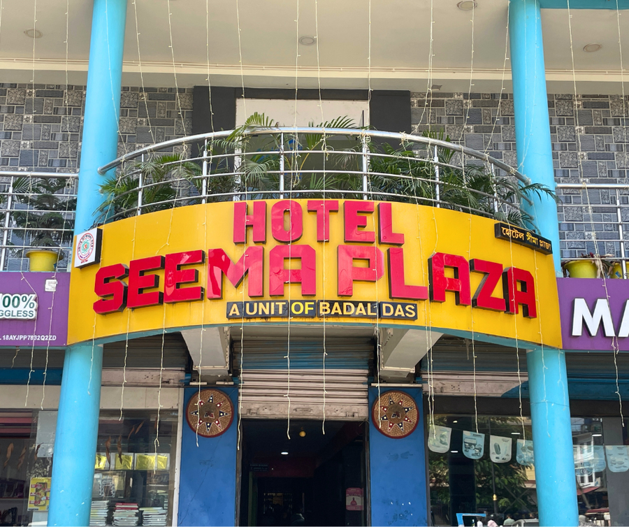 hotel seema plaza