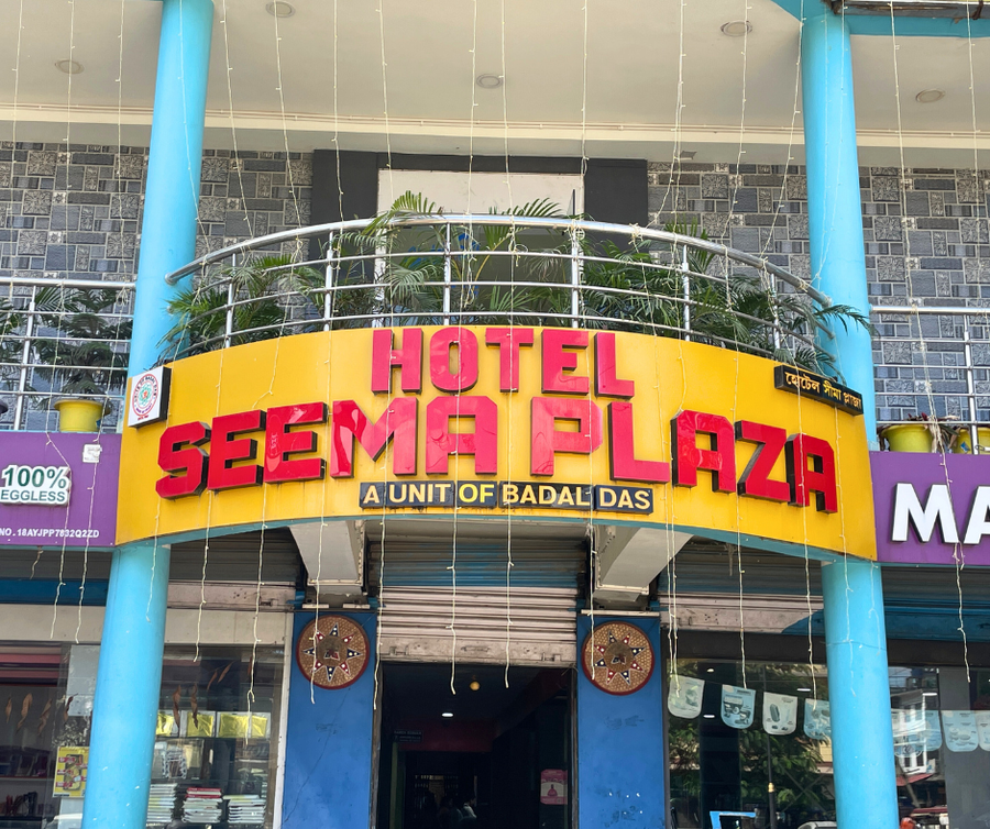 hotel seema plaza