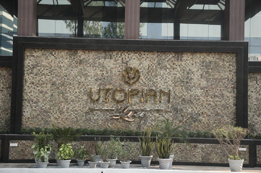 Utopian Luxe, Lucknow,Gomti Nagar,4 star