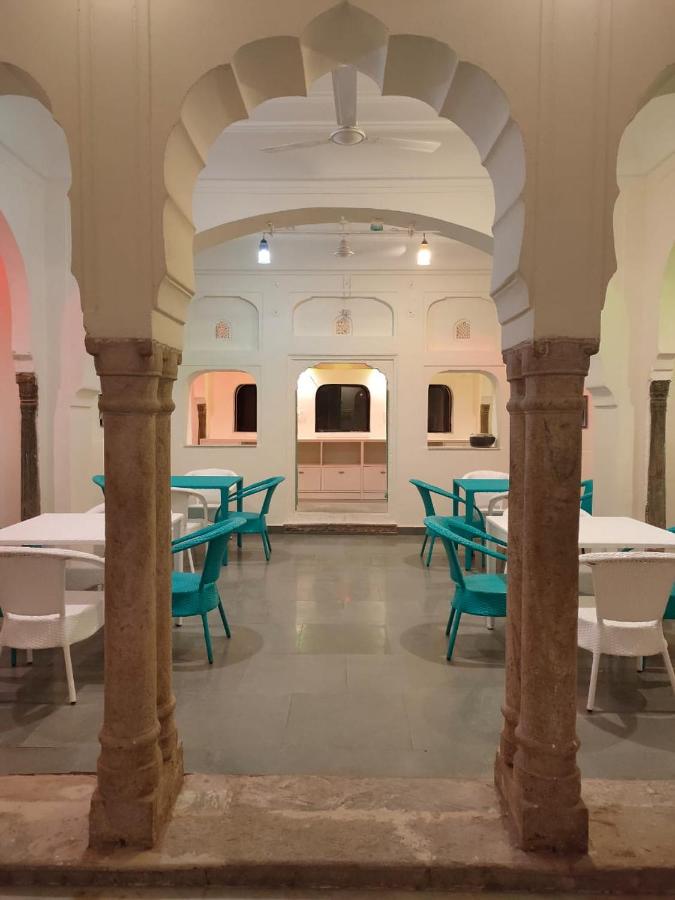 Bloom Boutique - Chelon Haveli,Pink City,3 star