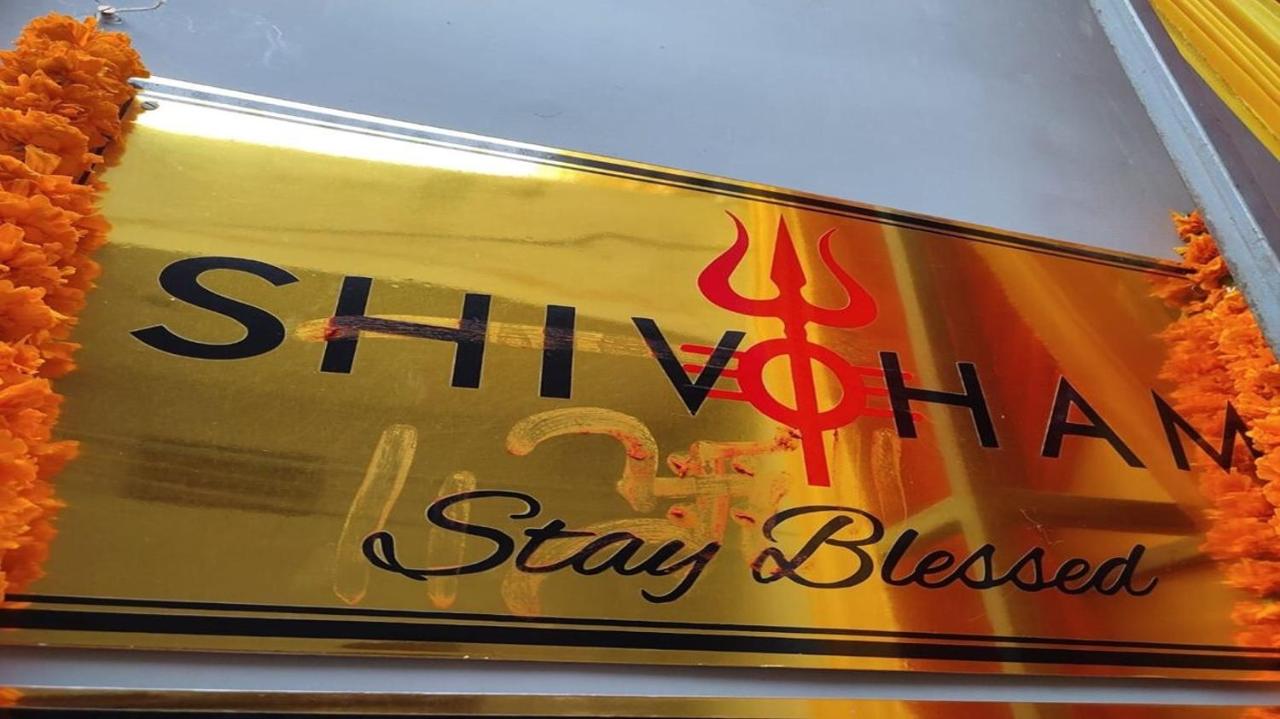 Shivoham Stays,Near Shivala Ghat,2 star