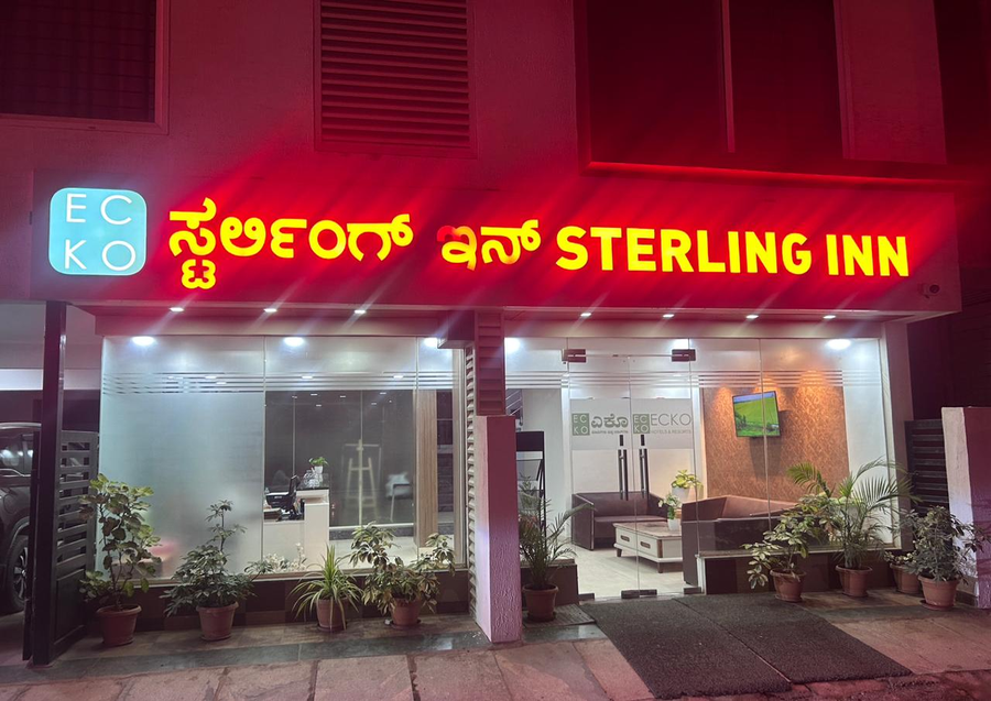 ecko sterling inn kempegowda international airport road