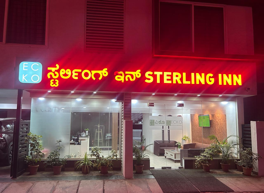 ecko sterling inn kempegowda international airport road