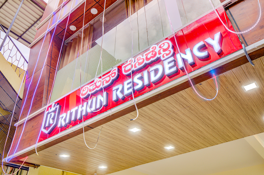 fabexpress rithun residency