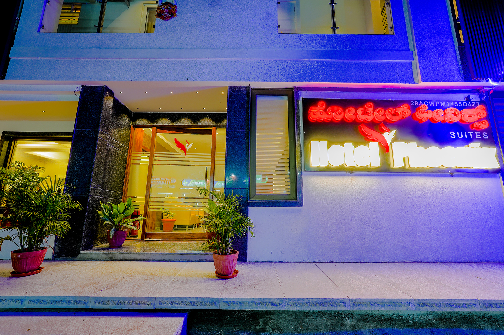 fabhotel phoenix brookfield