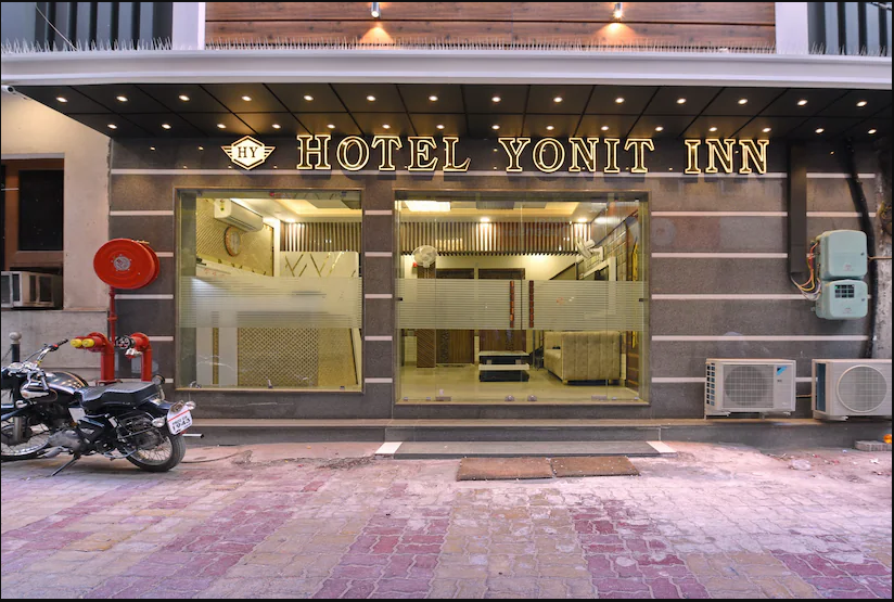 Hotel Belofte Yonit Inn