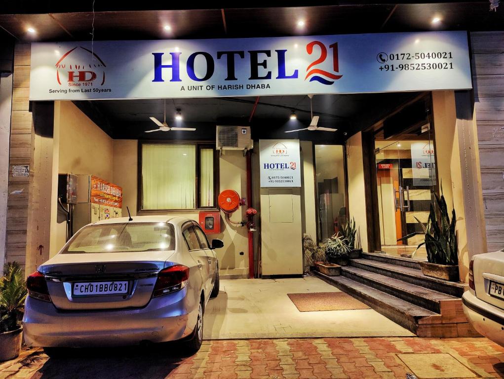 Hotel 21 Next To Chandigarh Railway Station,Daria,3 star