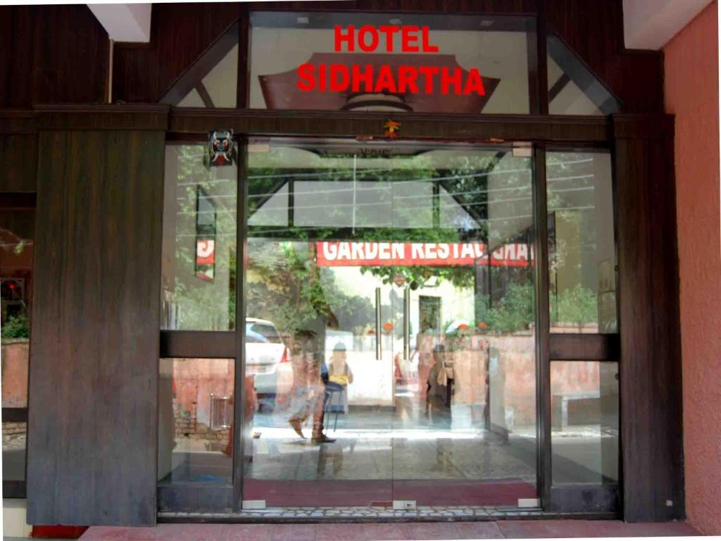 Hotel Sidhartha-80 Metres From Taj -Mahal