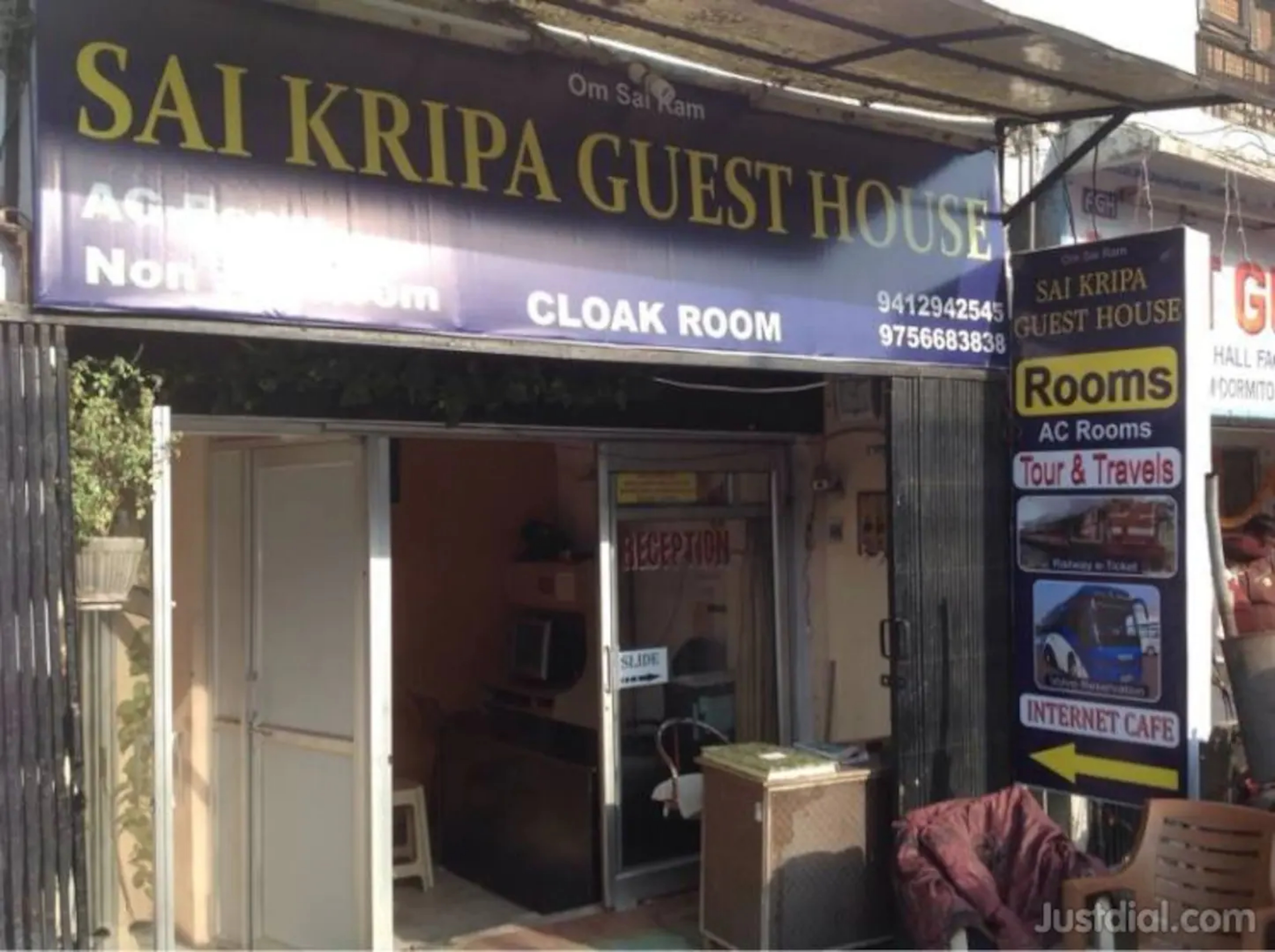 Goroomgo Sai Kripa Guest House Haridwar
