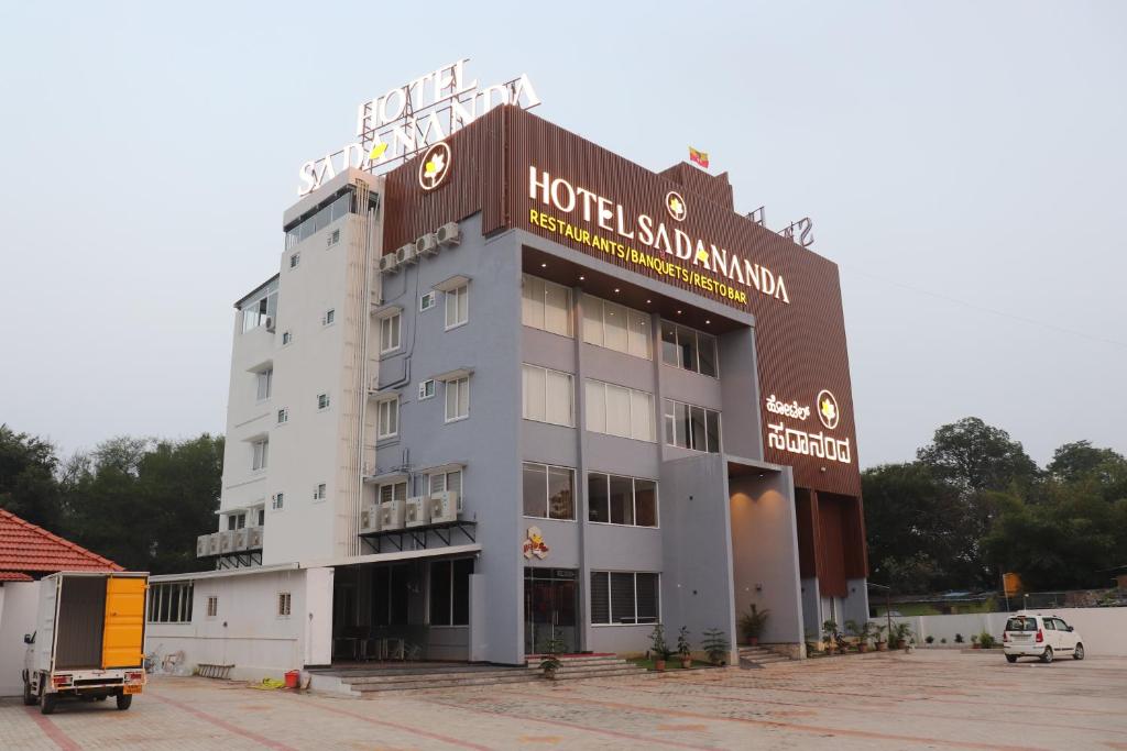 Sadanand's Highway Inn