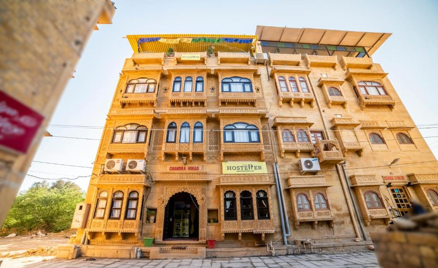 Hotel Chain