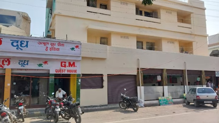 G.M. Guest House,Sigra,3 star