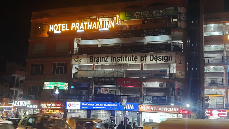 Hotel Pratham Inn,Vastrapur,3 star