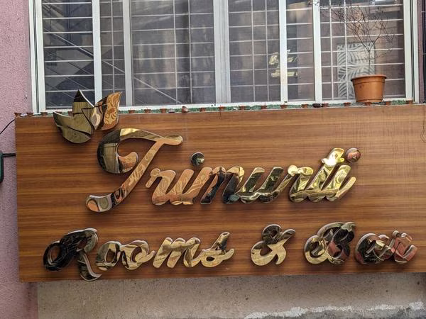 hotel trimurti executive
