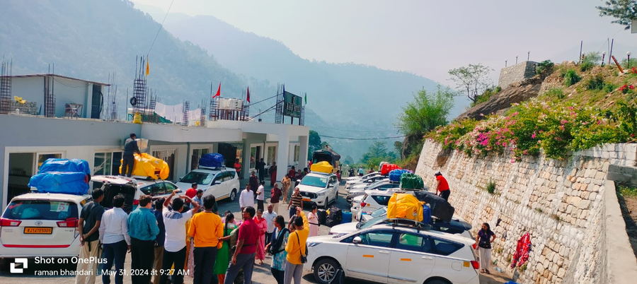 raja ji hotels
