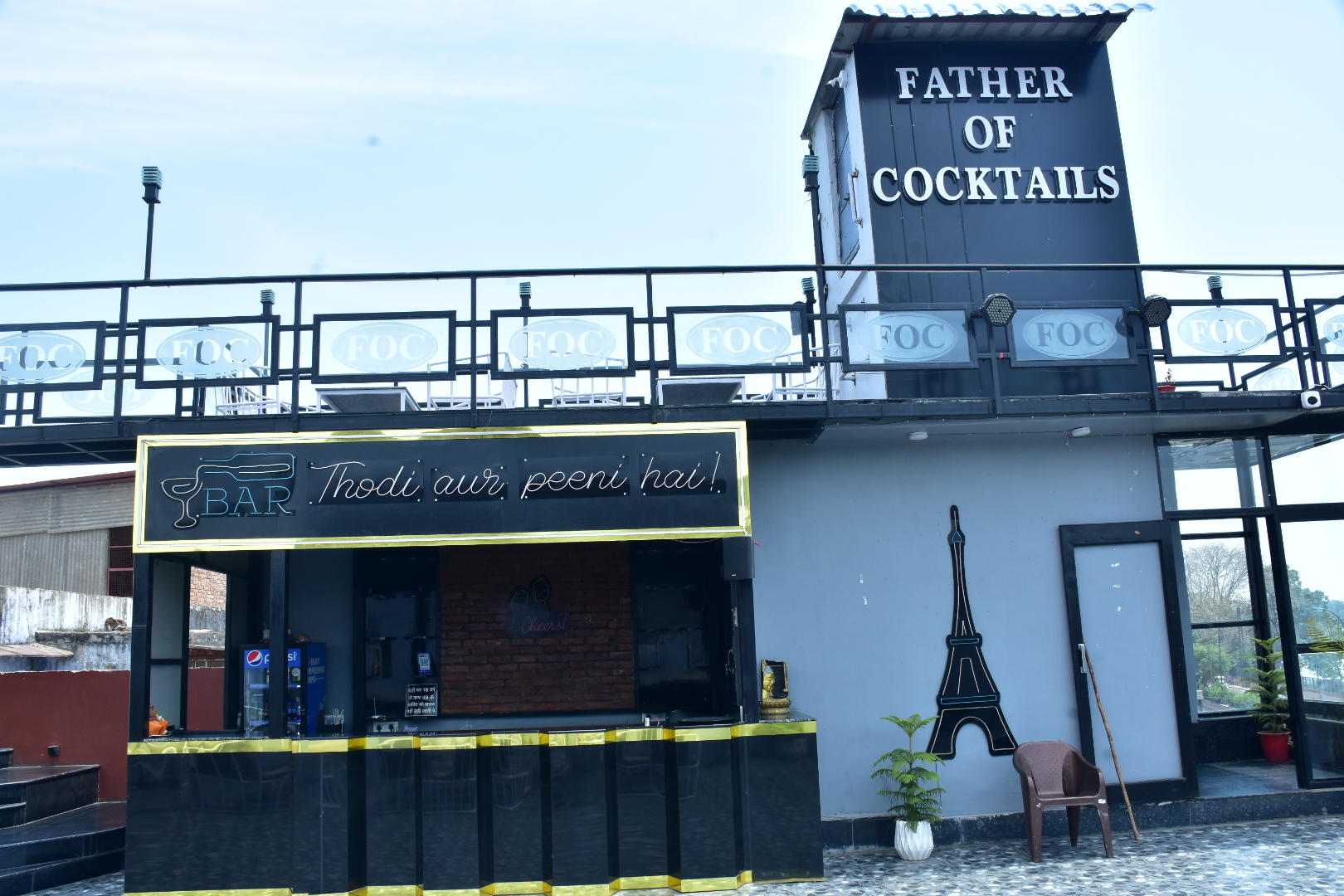 Hotel Wonder View,Rampura,2 star