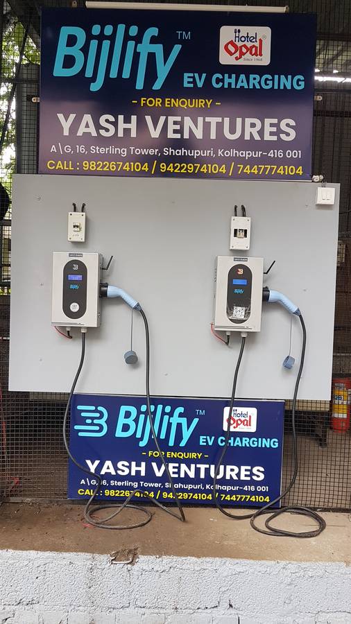 Hotel Opal Kolhapur,Old Pune-Bangalore Highway,3 star