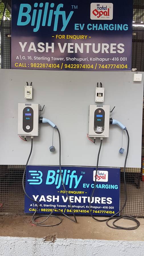 Hotel Opal Kolhapur,Old Pune-Bangalore Highway,3 star