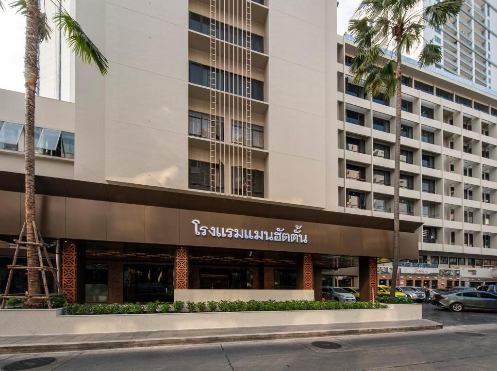 Manhattan Bangkok Hotel