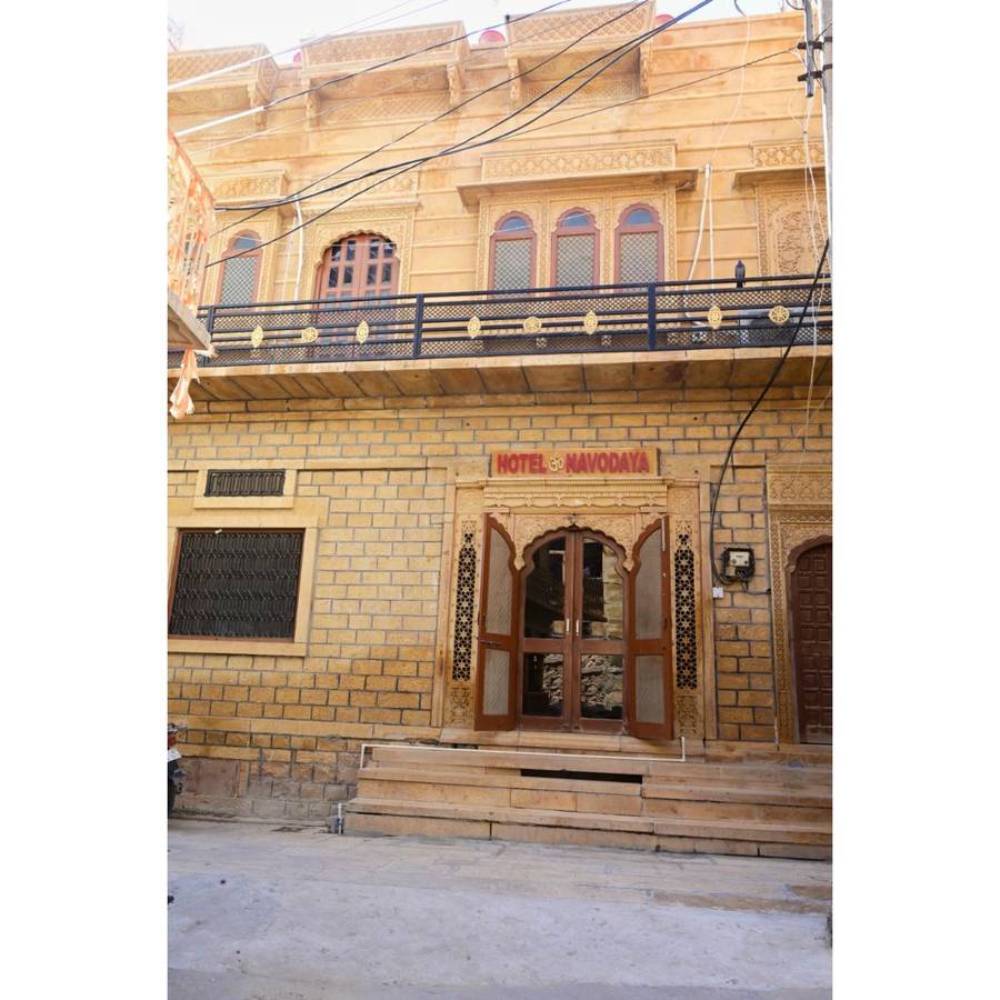 hotel navodaya jaisalmer