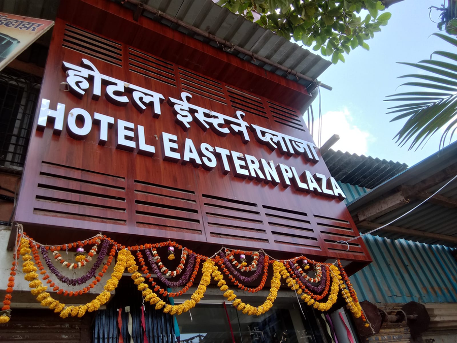 hotel eastern plaza