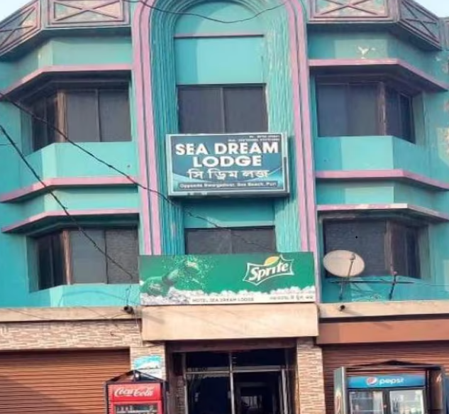 Sea Dream Lodge,Shree Jagannath Mandir,1 star