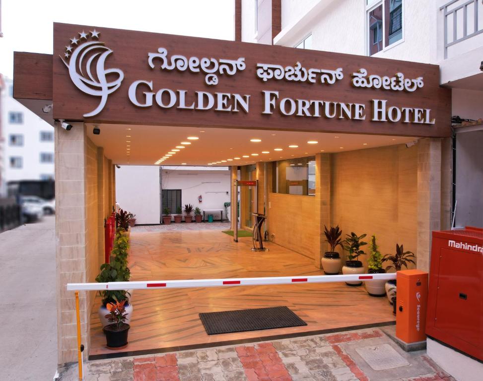 golden fortune inn